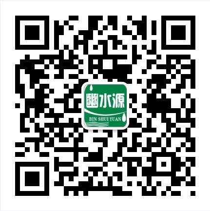 微信二維碼
